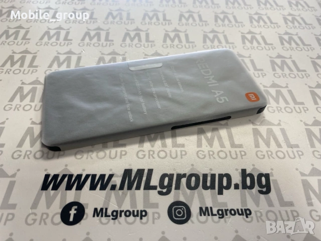 #MLgroup предлага Xiaomi Redmi A5 128GB / 4GB RAM Black, нов., снимка 3 - Xiaomi - 53468253