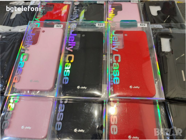 Samsung Galaxy S22,S22+,S22 Ultra гърбове