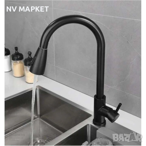 Смеситил за кухня с издърпващ се душ, снимка 4 - Други стоки за дома - 53837190