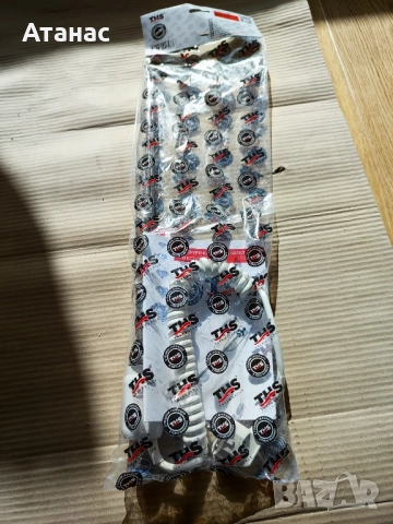 Нагревател за радиатор 1200W