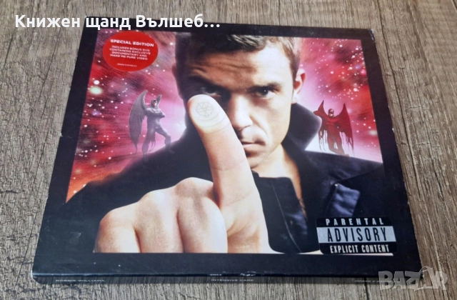 Компакт Дискове - Поп - Рок: Robie Williams - Intensive Care