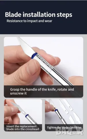 Нож за резба тип писалка с 13 накрайника, снимка 3 - Други инструменти - 48065292