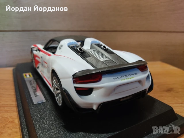 1:24 Порше 918,Бураго., снимка 5 - Колекции - 51121381