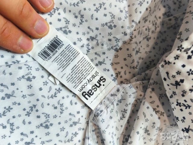 Мъжки ризи в размер L-XL (3 броя), снимка 3 - Ризи - 53115278