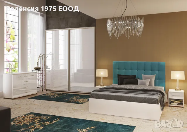 Спален комплект Меган