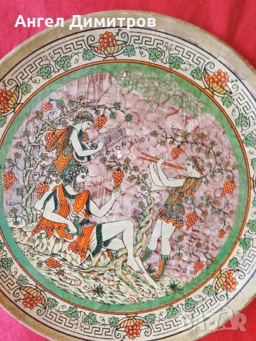 Стара керамика чиния Гърция , снимка 2 - Антикварни и старинни предмети - 51041882