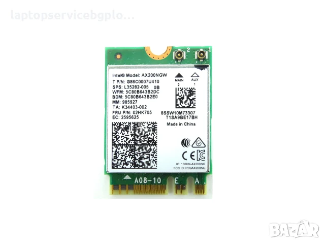 Intel WiFi 6 AX200 Wireless Card 802.11ax 160MHz Bluetooth 5.1 FRU 02HK705 ASUS MARS 15 K571 X571 X5