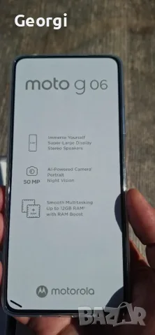 Motorola g06 128/4, снимка 5 - Motorola - 55951697