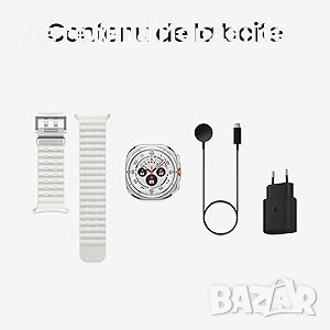 Samsung Galaxy Watch Ultra, 4G, Titanium White, снимка 9 - Смарт часовници - 52275194