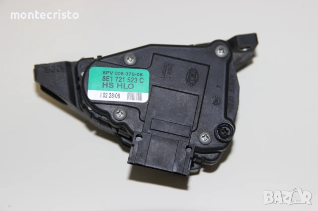 Педал газ Audi A4 B7 (2004-2007г.) 8E1721523C / 8E1 721 523 C потенциометър / 6PV00837505