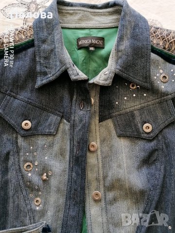 Дънков комплект Monica Magni, снимка 7 - Комплекти - 34790921