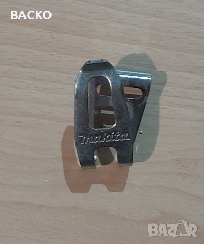 Кука за колан Makita