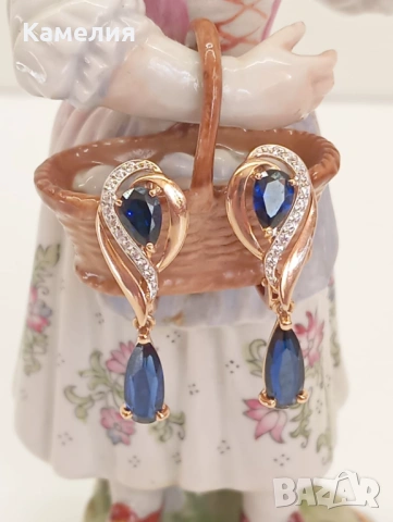 Руско злато 