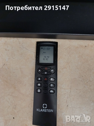 Електрическа камина KLARSTEIN Opala (1900 Watt), снимка 8 - Отоплителни печки - 52834574