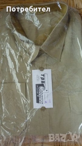 Нови ризи и яке с дълъг ръкав , снимка 1