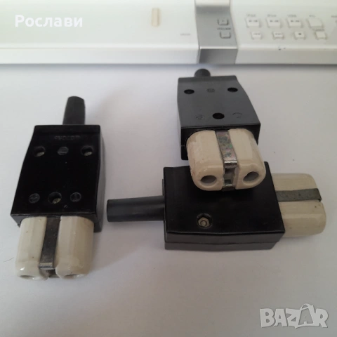 206. Електрически материали, използвани в бита- фасунги, щепсели, щекери, твърди връзки, контакти., снимка 11 - Други - 53799367