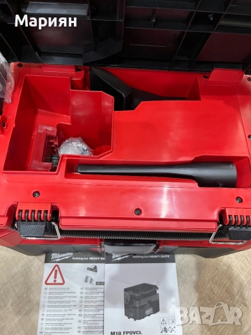 Прахосмукачка Мilwaukee M18 FPOVCL-0, снимка 5 - Други инструменти - 52440434