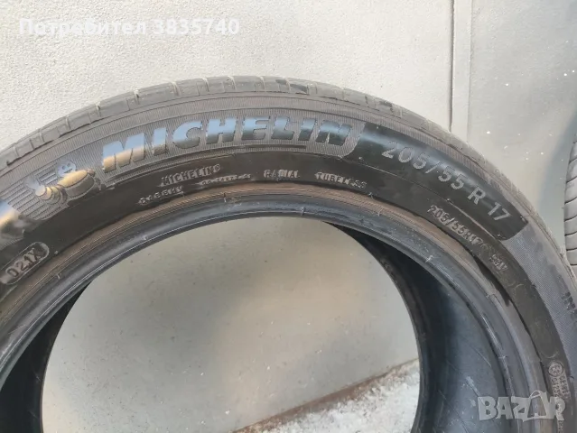 ТОП! Нови гуми Michelin Primacy 4 205/55 R17 91V ; DOT 27/25 , снимка 14 - Гуми и джанти - 55712308