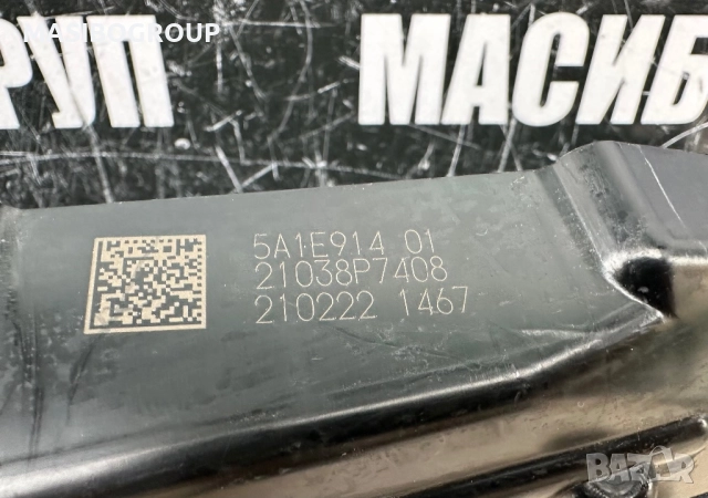 Решетка радиатор клапи за въздух за Бмв Г20 фейс Г22 Bmw X5 G05 Bmw G20 G21 LCI Bmw G22 G23 , снимка 8 - Части - 43007459