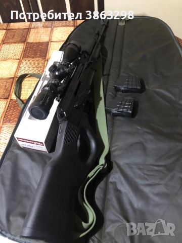 Калашник карабина