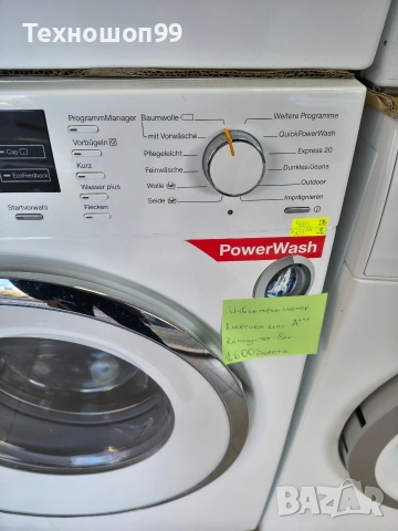 Пералня Miele W1 PowerWash, снимка 5 - Перални - 53051297