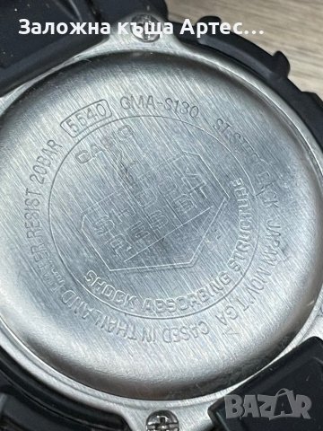 Часовник G-Shock Gma-e130, снимка 4 - Мъжки - 42006234