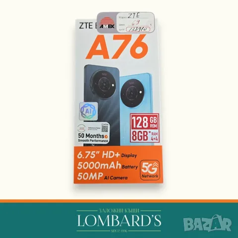  ZTE Blade A76 128GB RAM: 4+4, N: 138910