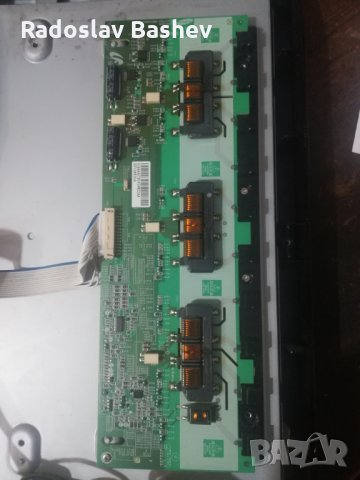 Samsung LE26A457C1D-Дефектен Панел (За Части), снимка 8 - Телевизори - 34458461