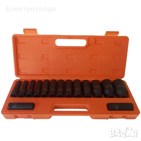 Немски ударни вложки 1/2 - 15 бр Stahl mayer