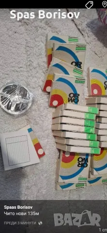 магнетофони ролки 26броики 135м, снимка 2 - Радиокасетофони, транзистори - 47915393