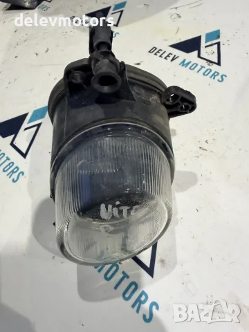 A 212 820 10 56 десен халогени от Mercedes Vito W447