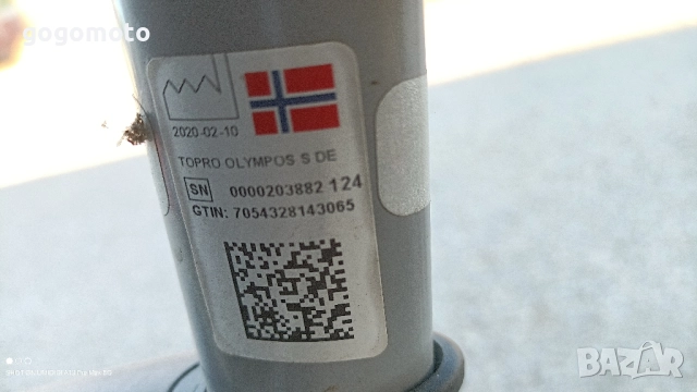 Ролатор Topro Troja ВИСОКОКАЧЕСТВЕН, проходилка, количка за хора в нужда, напреднала възраст , снимка 5 - Ролатори - 52021294