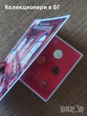 СЕТ АВСТРИЙСКИ ЕВРОМОНЕТИ 2005 ГОДИНА, снимка 2 - Нумизматика и бонистика - 53519726