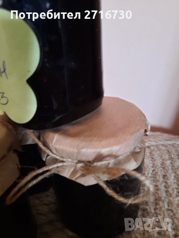 Сладко от черен бъз, снимка 5 - Домашни напитки - 38299806