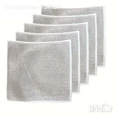 50 броя кухненски почистващи кърпи от стоманена вълна "Сребърна тел", снимка 2 - Препарати за почистване - 49247169