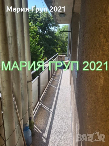 !!!ТОП ОФЕРТА!!!Продавам ТУХЛЕН Апартамент в гр. Хасково до Полицията!!!, снимка 10 - Апартаменти - 51074091