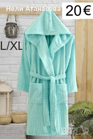 Халат за баня с хавлия, снимка 2 - Хавлиени кърпи - 53102307