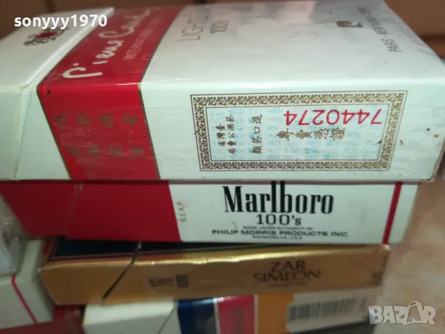 ПРАЗНИ КУТИИ ОТ ЦИГАРИ ОТ ЕДНО ВРЕМЕ 2411241646, снимка 13 - Антикварни и старинни предмети - 48088961