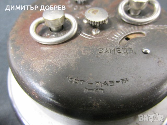 СТАР РЕТРО СОЦ СССР НАСТОЛЕН МЕХАНИЧЕН ЧАСОВНИК БУДИЛНИК СЛАВА ДРУЖБА СЛОНЧЕ, снимка 6 - Антикварни и старинни предмети - 40496497