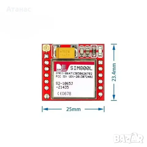 Продавам GSM/GPRS модули (модеми) Simcom SIM800L, снимка 3 - Друга електроника - 55788222