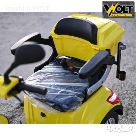 Премиум електрическа триколка Volt Electric FM1 FULL LED с рекуперация и магнитна спирачки, 1500W, снимка 14 - Инвалидни скутери - 47538406