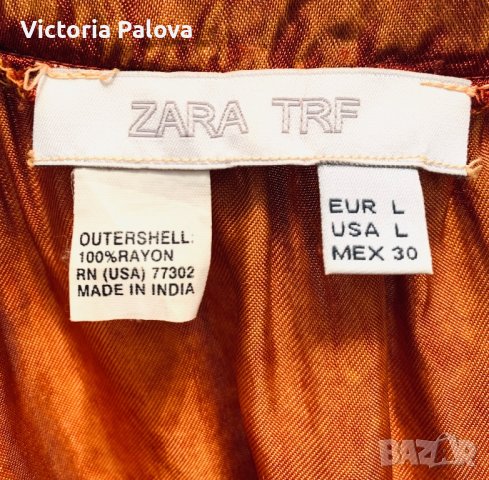 ZARA TRF много красива пола, снимка 8 - Поли - 41083929