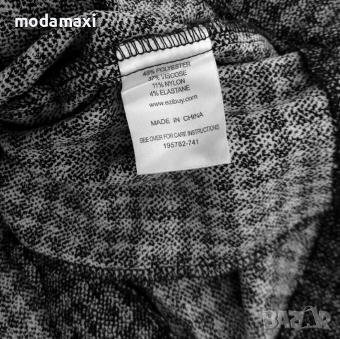 3XL Нов панталон Capture, снимка 6 - Панталони - 44329939