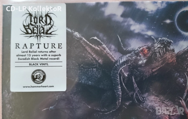 Vinyl за продан (Lord Belial - Rapture), снимка 3 - Грамофонни плочи - 52236805
