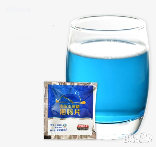 Разтворими, концентрирани таблетки за чистачки на кола, снимка 6 - Други стоки за дома - 52865031