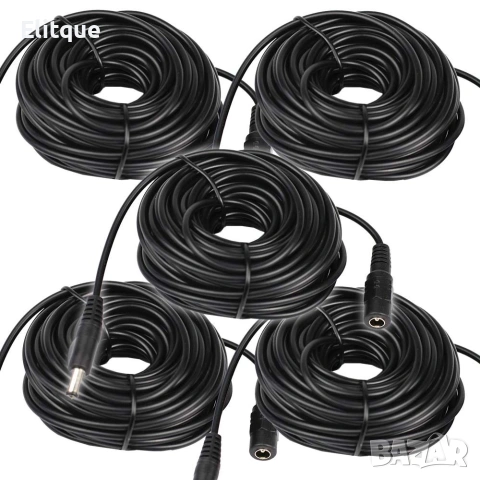 5бр. Удължителен кабел за камери - 10м