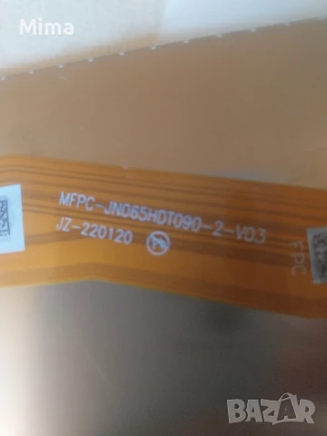 Samsung A03 Дисплей по малкия, снимка 2 - Резервни части за телефони - 50766666