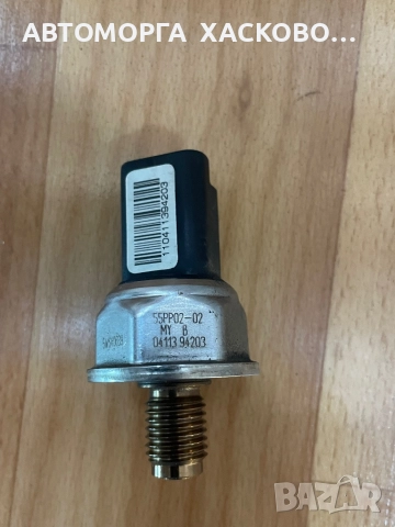 датчик за налягане на горивната рейка 5WS40039 55PP02-02 MY B 0411394203(Rail Pressure Sensor, RPS) 