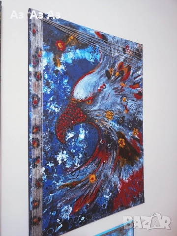 Авторска картина