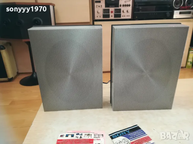 TELFUNKEN X2 WEST GERMANY 2510241700LNWC